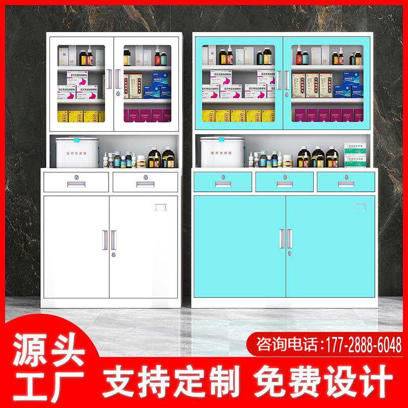 医院医务室西药品展示架诊所配药柜不锈钢制医疗无菌处置台器械柜图片