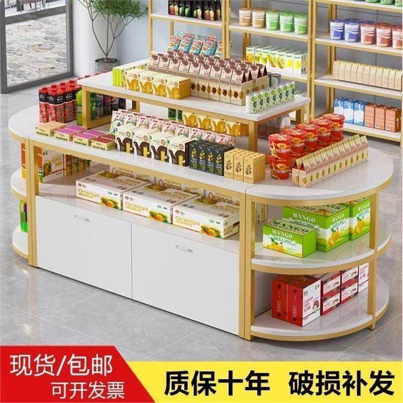 摆件支架陈列超市展示柜流水台零食特产多层货架置物架产品展示架