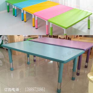 幼儿园防火板桌子家用儿童桌椅套装宝宝玩具学习写字吃饭桌小椅子