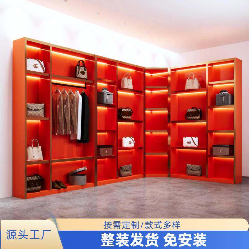 直播间展示柜轻奢女包服装陈列柜鞋柜箱包奢侈品背景墙橙色展示架
