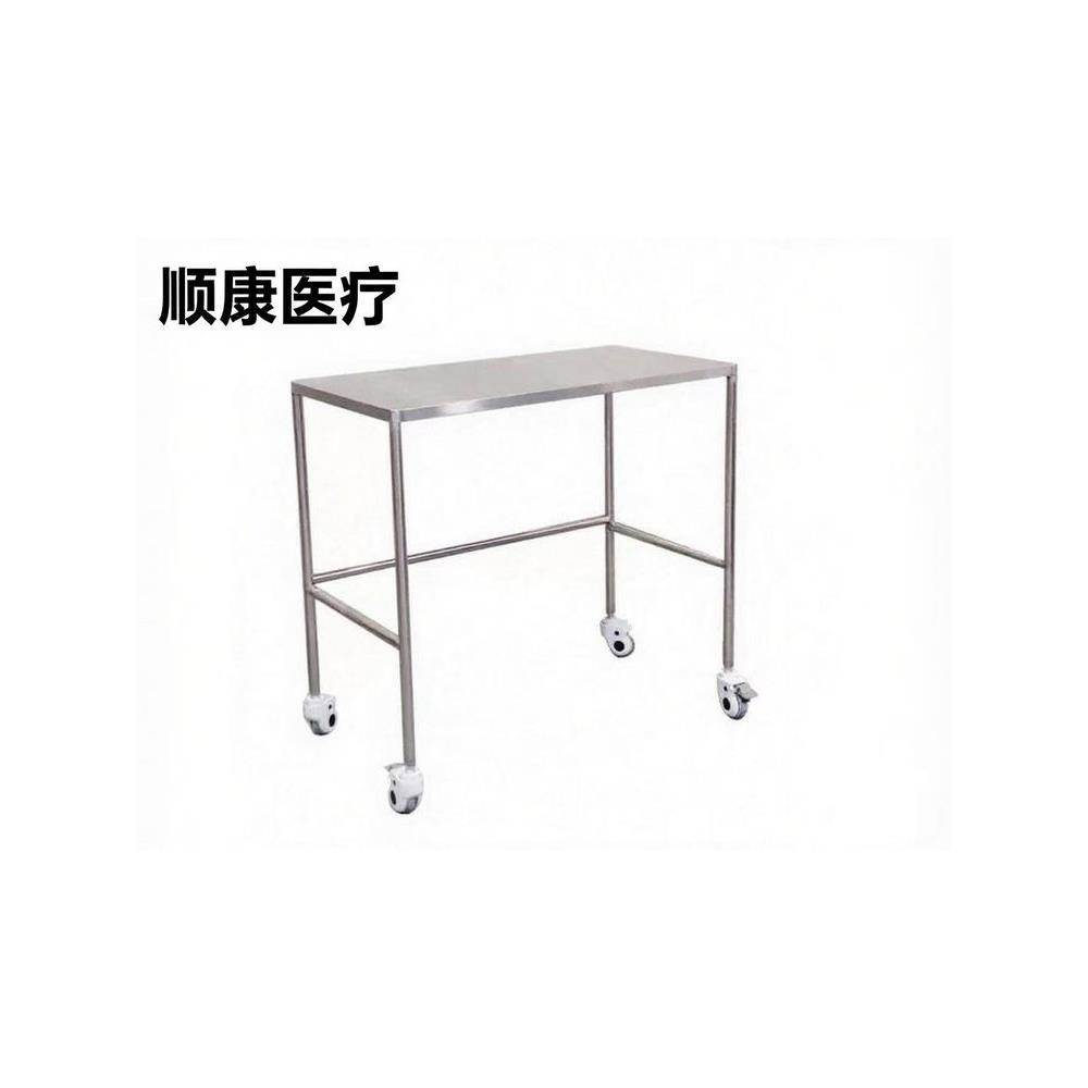 304双层不锈钢手推车仪器车实验室小推车工具车手术仪器器械台
