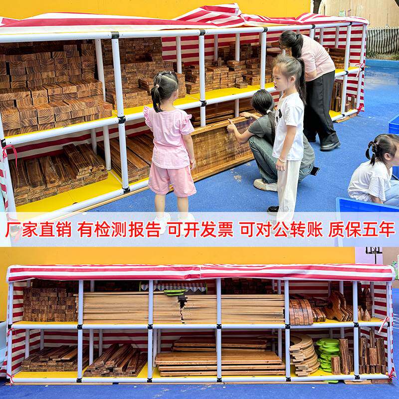 幼儿园户外收纳层架积木器械收纳柜儿童车玩具防雨收纳棚移动收纳