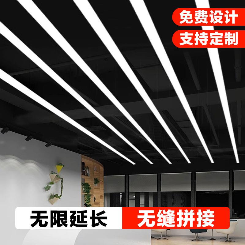 定制led长条灯办公室吊灯无缝拼接条形灯店铺商用超市健身房灯具