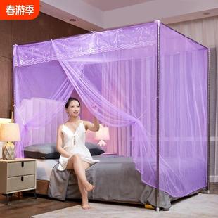 蚊帐加密家用双人床宫廷蚊帐1.5米防蚊罩加密卧室单人宿舍 新款