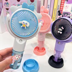 电风迷你便携手持学生宿舍办公室女生电扇 卡通喷雾风扇USB充电式