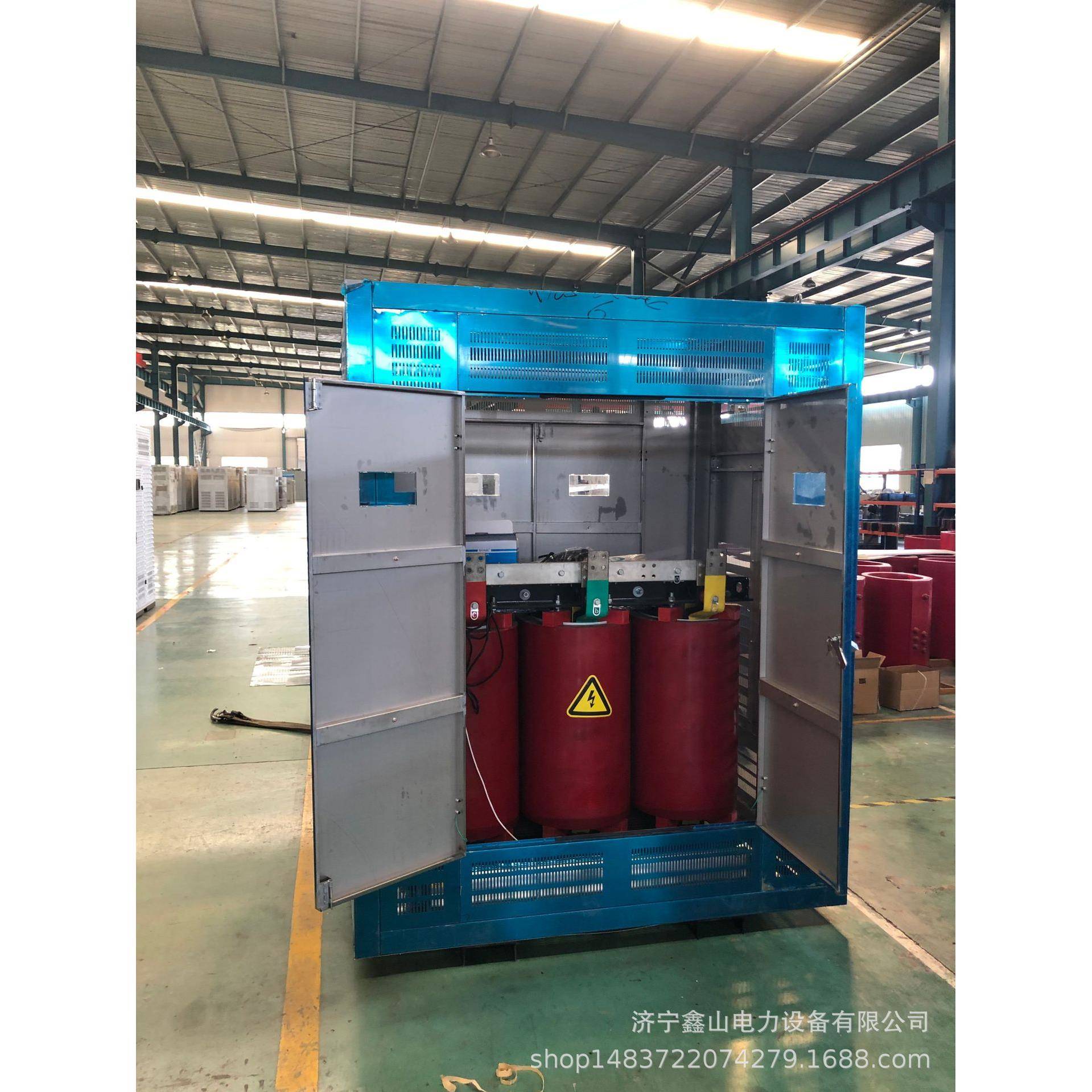 干式变压器不锈钢外壳铝合金外壳现货可来图做配电箱弱电箱