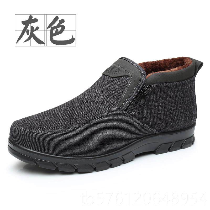 正品冬季老北京布鞋保男式老滑爷人棉鞋暖里绒中老年爸爸鞋加厚防
