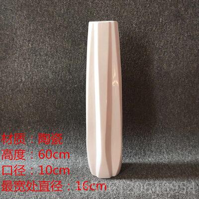正品客厅高档约陶瓷陶罐塑料木简插质铁艺干花装饰摆落地饰欧式大