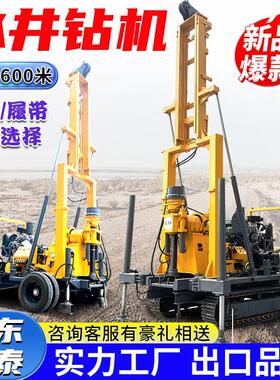 XY-3气动水井钻机柴油液压打井机大型工程600米深度深井打井机
