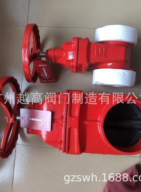 Z81X-16Q卡箍沟槽软密封闸阀 越海沟槽阀门 凯盛 冠大 泉冠阀门