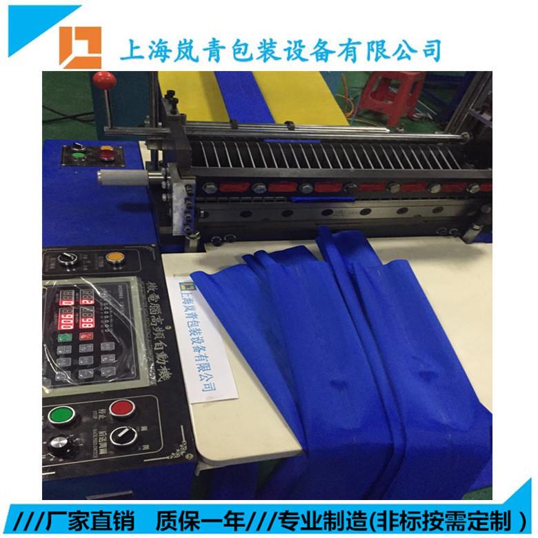 全自动高 机全频自动高周波热LQ-8KW合机(专利技术频高机)