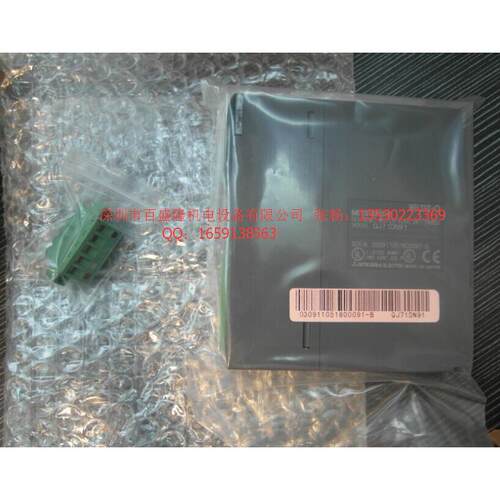 原装全新 PLC模块QJ71DN91