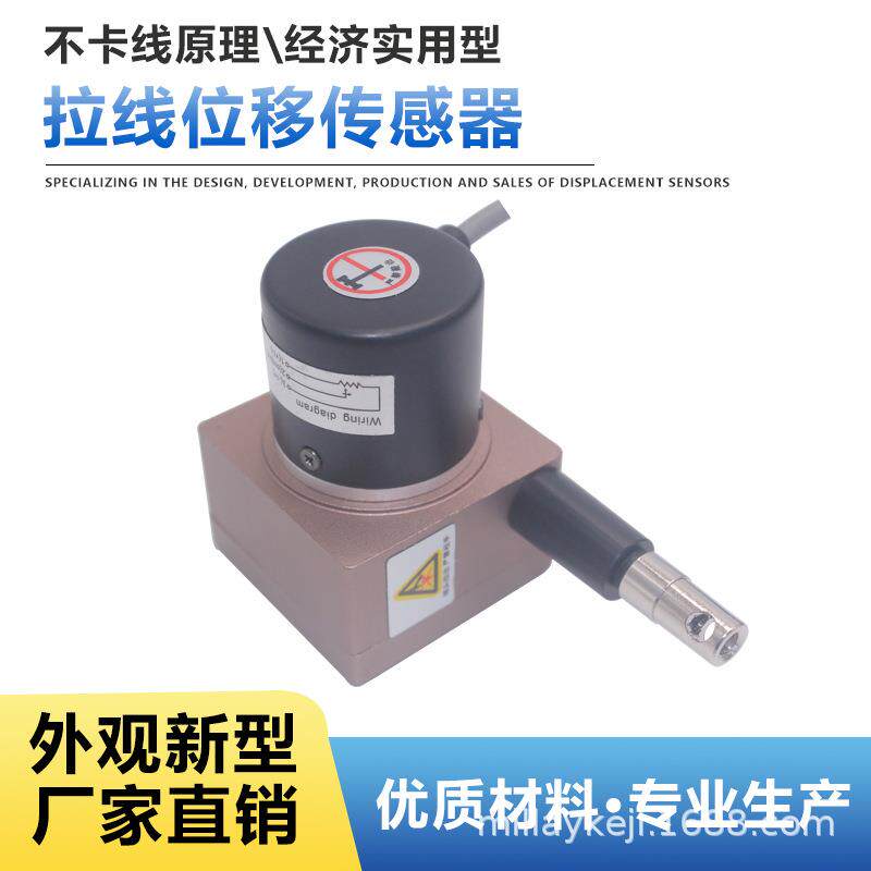 WXY31-B-0204 0306 0404 0505 0606 0808 1010 1212-A1