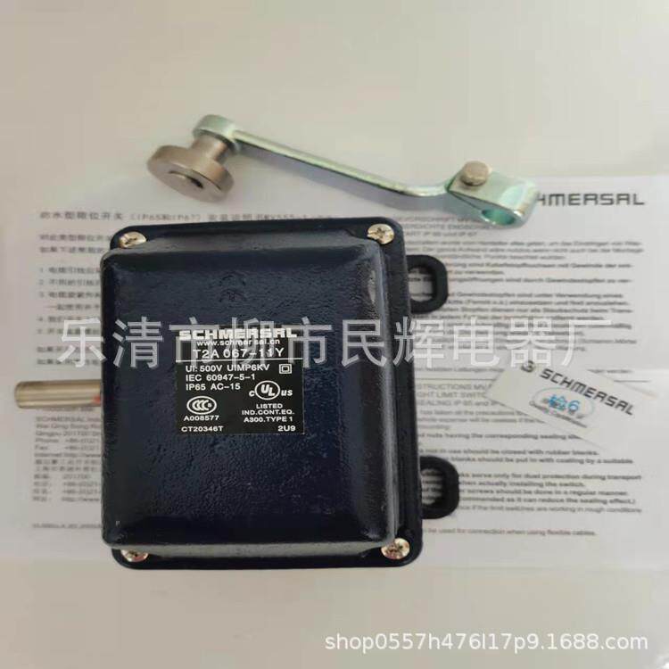 全新现货行程限位开关T2A067-10/10y T2A067-01/01y 保一年