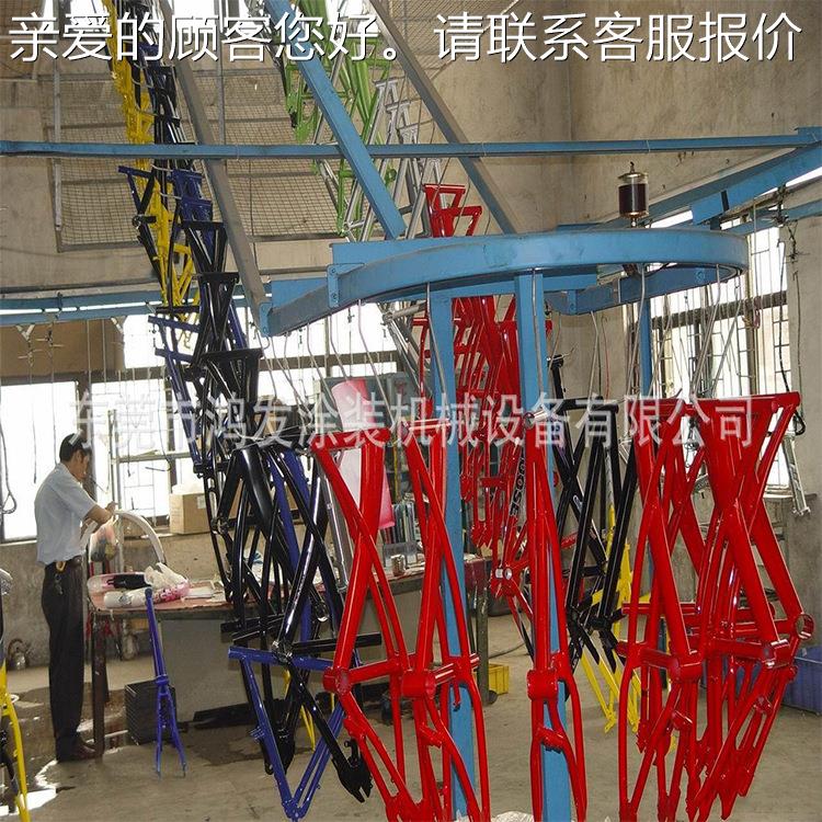 供应自行车全自动漆设备烤备漆设 效495喷果 好 价格优惠