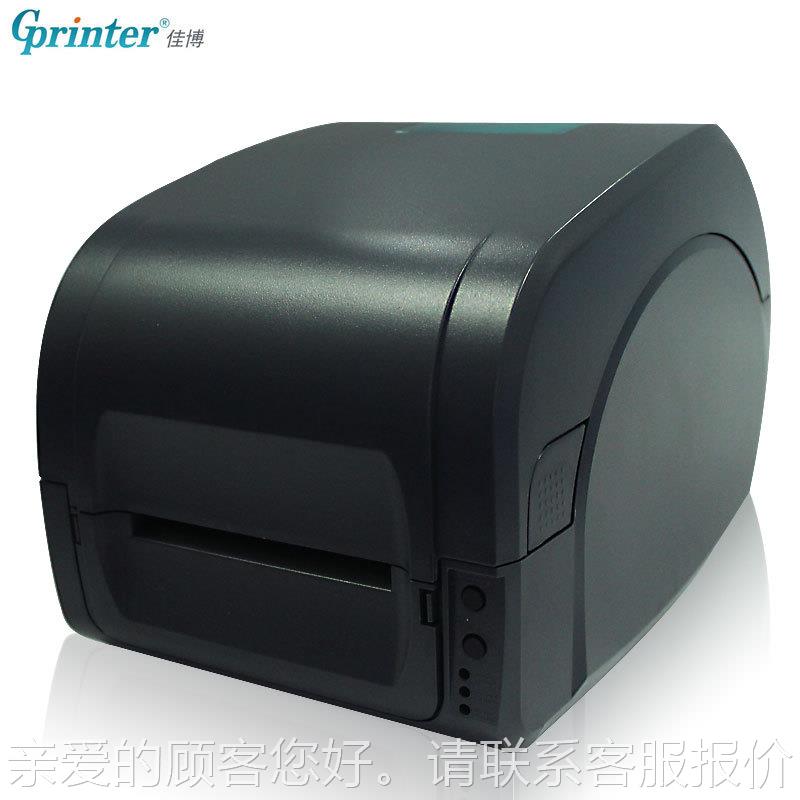 GP905T/带914T标GP-9025T签打印2机蓝牙条码不干胶价3格贴纸碳打