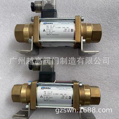 德国COAX考克斯 MK10NC MK15NC MK20NC 电磁阀 同轴换向阀