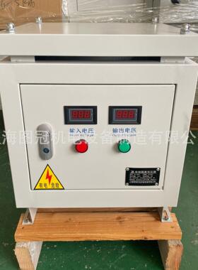 单相隔离变压器660V480V440V220V变60VDG-10KVA20KW