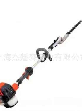 ECHO爱可HCAS-2620ES-HD宽带绿篱机修枝机长杆修剪机