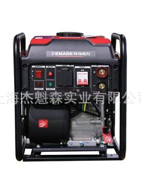 科马AXQ1-200A弧焊汽油发电机组小型便携式电弧焊机户外