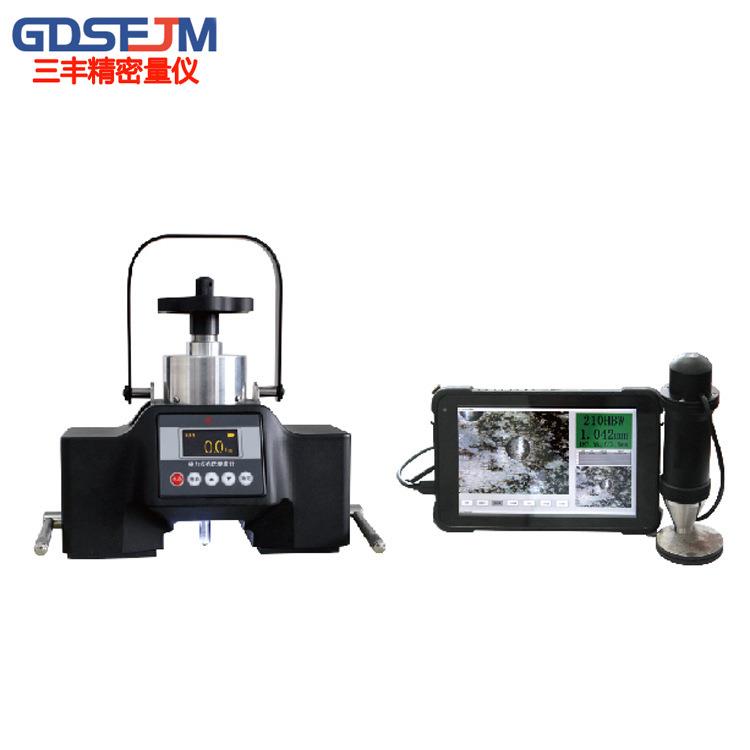 PHB-201磁力数显布氏硬度计 大工件布式硬度计便携布式硬度计