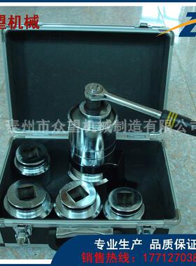 力矩放大器MDS-15/20/35/55/75/100/150/200倍力 加力扳手棘轮