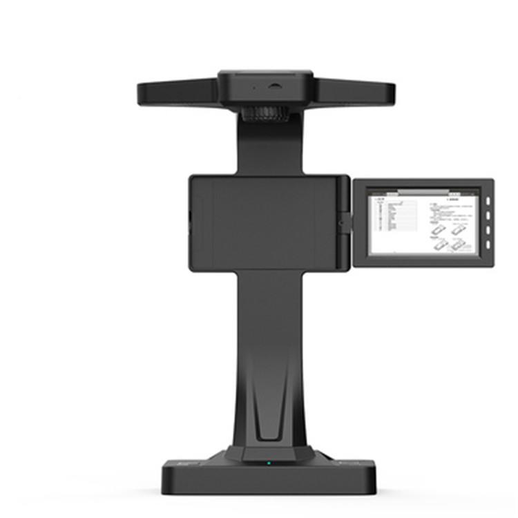 BS1860TPS1B860件TP文PDF扫描1080万像素OCR文字识别