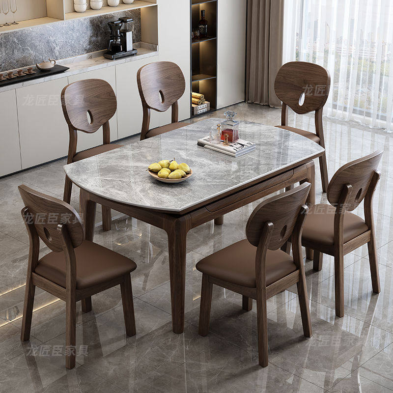 岩板餐桌北美黑胡桃木方圆两用实木饭桌伸缩折叠小户型现代简约桌,住宅家具,岛台餐桌,淘宝优惠券,粉丝福利购,淘宝优惠卷