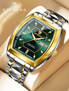 真正的新防水男士手表双日历时尚休闲夜光石英手表男士学生石英手