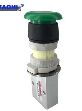 S3PP-06二位三通 S3PM-M5 S3PL/S3PF/S3HS-08 急停开关蘑菇头按钮