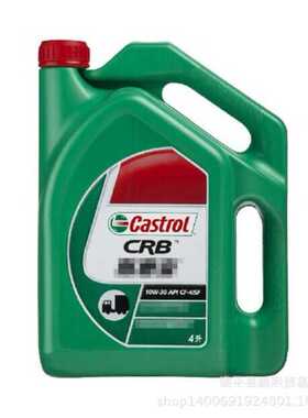 耐磨宝 柴油机油10W30 CF级4L 车用润滑油