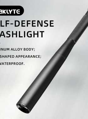 热销 强光防身手电筒 Strong light self-defense flashlight