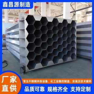 2205濕電陽極管 304不銹鋼陽極模塊316L電廠濕電陽極管生產(chǎn)廠家