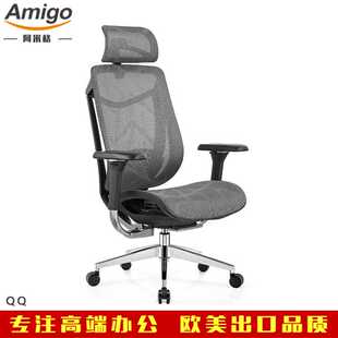 简约老板椅可躺升降旋转高靠背家用电脑椅午休椅办公椅贸易进出口