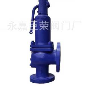 全启式 波纹管平衡式 16C 安全阀 弹簧式 WA42Y