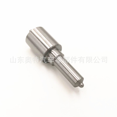 DLLA143P1535 柴油电喷油嘴 共轨喷油嘴0433175456