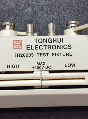 TH26005治具现货出售