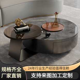 极简不锈钢现代客厅家用收纳圆形岩板茶几轻奢玻璃边几桌组合 意式