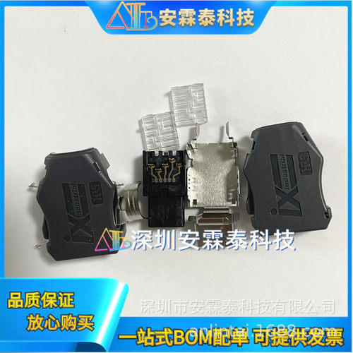 IX30G-A-10S-CV(7.0)  26-28AWG 开口间距1MM 10P 矩形插头I/O型