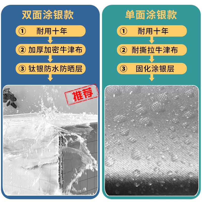 LG波轮全自动洗衣机罩防水防晒盖布防尘套罩布