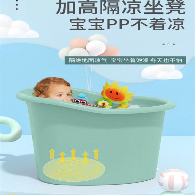 婴儿洗澡盆宝宝可坐一体沐浴洗澡桶加高座垫淋浴凳儿童坐洗圆桶盆