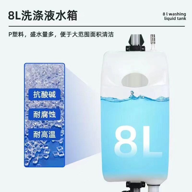 洁霸BF521多功能洗地机刷地机酒店地毯清洗机擦地机打蜡机器BF522