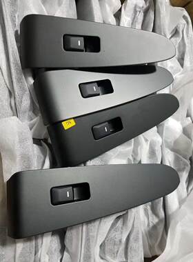 适用悦达起亚智跑车门玻璃升降器开关车窗升降器控制前后左右按键