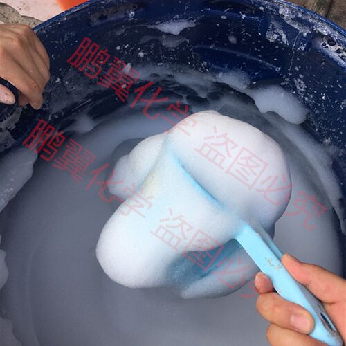 水泥发泡剂起泡剂引气剂高泡泡沫剂高泡剂泡沫混凝土发泡剂包邮