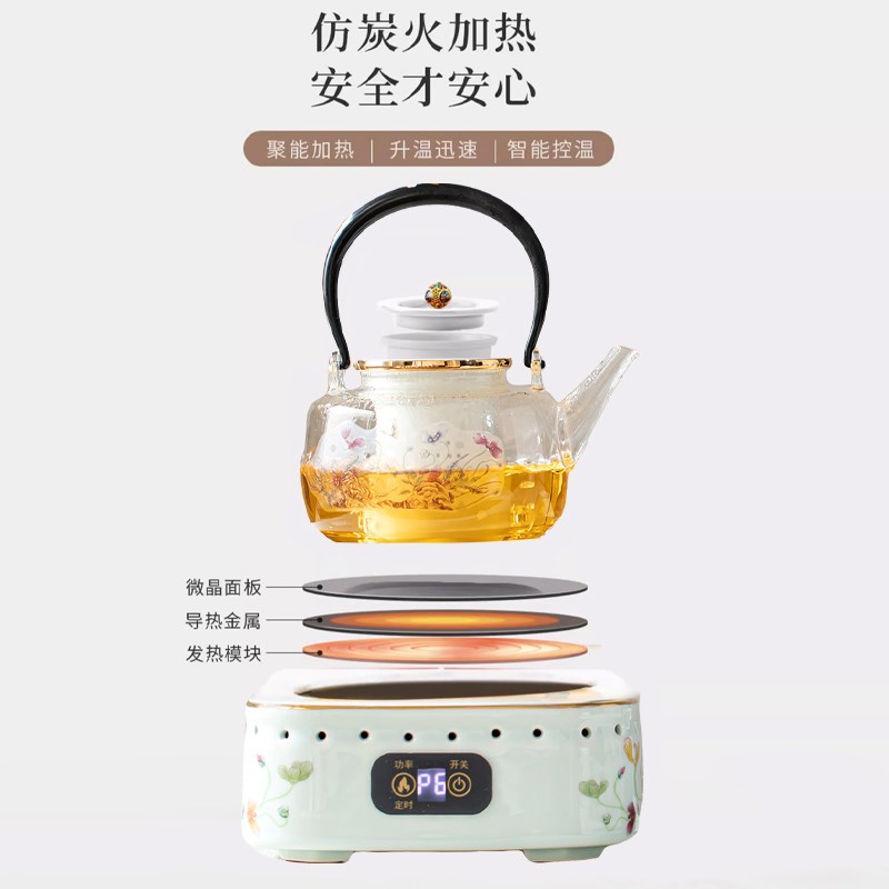 围炉煮茶器可悬挂伸缩挂钩电陶炉煮泡茶壶玻璃烧水带礼盒套装定制