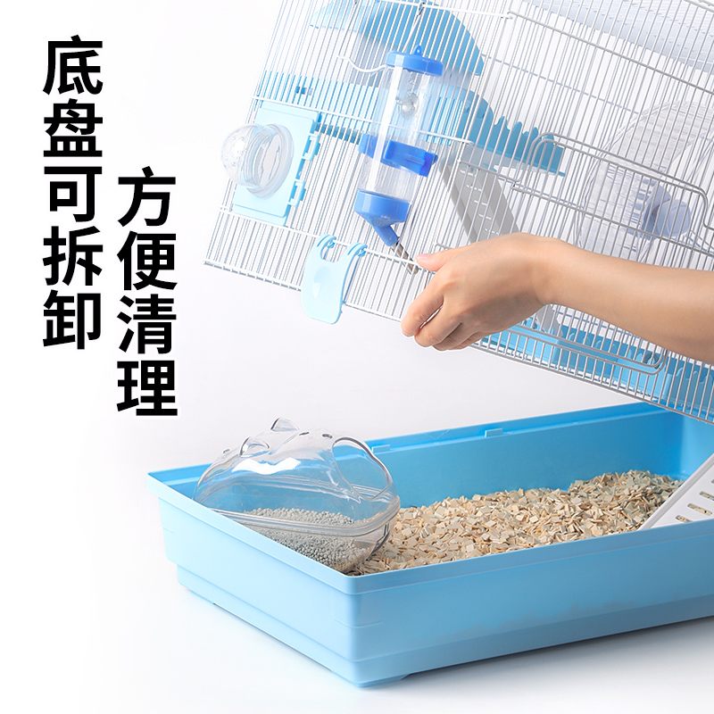 仓鼠笼子专用47基础笼便宜大的金丝熊笼子60超大豪华别墅用品大全