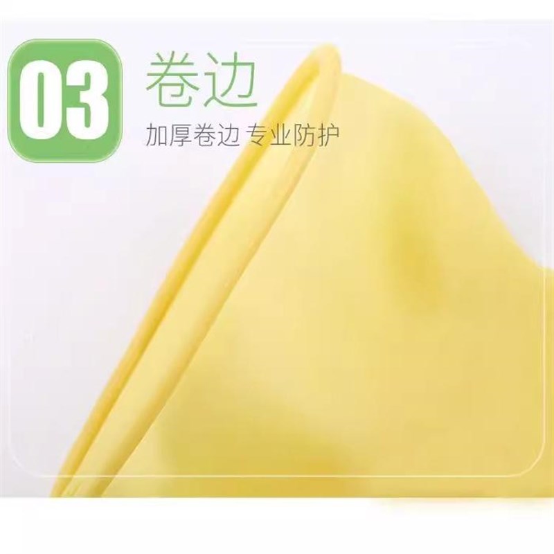 加长45cm七仙女乳胶厨房橡胶加厚家务清洁洗碗洗衣服防水手套包邮