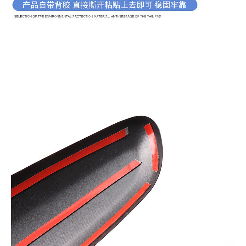 08-13款二代飞度改装黑金木纹车门内拉手内饰碳纤纹内门碗装饰贴