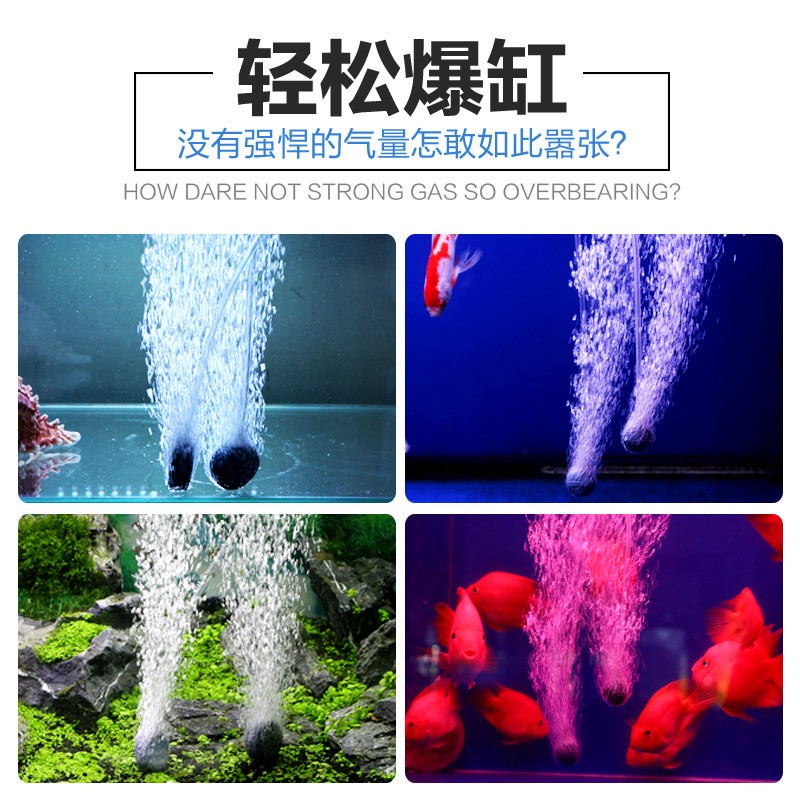 森森鱼缸氧气泵超静音增氧泵小型家用氧气机养鱼大功率打氧机气泵