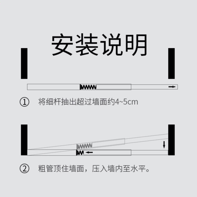 免打孔简易门帘伸缩杆窗帘支撑杆隔断撑杆卫生间晾衣杆免打孔安装